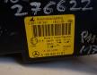 Mercedes A-oszt�ly W169 bal els� f�nysz�r� (A1698200161)