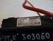 Opel Astra K f�t�sradi�tor elektromos (13514601)