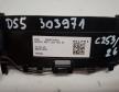 Citroen DS5 v�lt�kar (96667245ZD)
