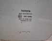 Toyota Yaris bal h�ts� ajt� �veg lej�r� 