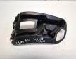 Peugeot 2008 bal h�ts� l�kh�r�t� tart� (9845023780)
