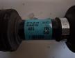 Kia Sorento jobb els� f�ltengely 