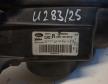 Ford C-max jobb els� f�nysz�r� (AM5113W029AF)