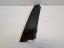 Octavia 2013-2020 jobb h�ts� h�ts� ajt�keretbor�t�s