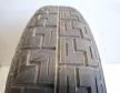 Ford Focus szerv�zker�k (98ABTE)