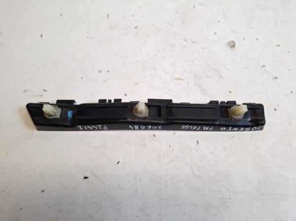 Kia Sorento jobb h�ts� l�kh�r�t� oldal tart� (866642P000) foto