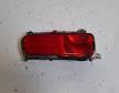 Citroen C4 grand picasso bal h�ts� k�dl�mpa (9688349180)