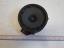 Forester 2013-2018 jobb h�ts� hangsz�r�