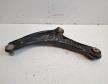 Ford Fiesta jobb els� leng�kar (H1BC3042AF)