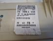 Ford Focus C-max biztos�t�kt�bla utast�r (7M5T14A073FB)