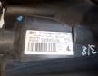 Toyota Auris jobb els� f�nysz�r� (8111002A40)