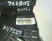 Peugeot 3008 akkumul�tor biztos�t�k (9666527580)