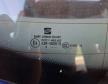Seat Arona h�ts� sz�lv�d� 