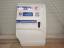 NV200 2010-2019 jobb h�ts� ajt�