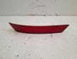 Seat Arona bal h�ts� l�kh�r�t� prizma (6F9945105)