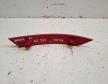 Seat Arona bal h�ts� l�kh�r�t� prizma (6F9945105)