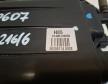 Kia Rio akt�v sz�nsz�r� (31400H8050)