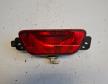 Citroen DS5 h�ts� k�dl�mpa (9672294080)