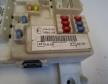 Ford Focus biztos�t�kt�bla utast�r (7M5T14A073BE)