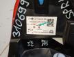 Dacia Spring bal h�ts� l�mpa (265559529R)