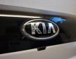 Kia Ceed csomagt�rajt� d�szl�c (87311A2200)