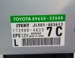 Toyota Verso-S kormnymvezrl (8965052600)