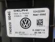VW Sharan hts ftsdob (7N0820004C)