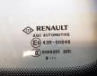 Renault Megane jobb hts oldalfal veg (833062109R)