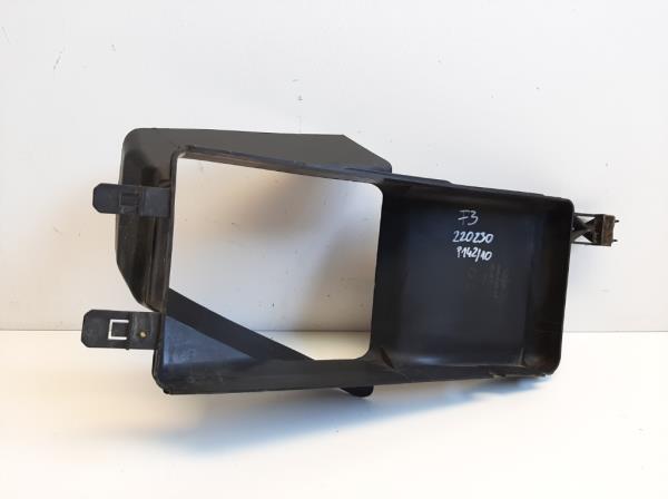 Ford Focus intercoolerhtlgterel (BM518121AE) foto