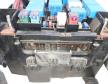 Kia Ceed biztostktbla motortr (912071H980)