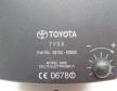 Toyota Rav 4 riaszt vezrl modul (0819200920)